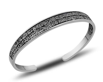 Ayatul Kursi Unisex Silver Cuff Bracelet, Silver Handmade Jewelry, 925 Sterling Silver, Silver Islamic Bracelets, Arabic Written Cuff Bangle