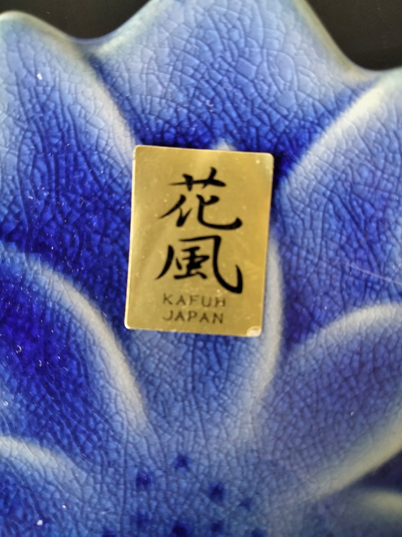 LOTUS Theme Famous Kafuh JAPAN Porcelain Plate, Hand Painted, Shaded