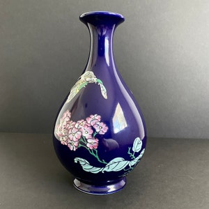 Chinese Blue Porcelain Ceramic Vase Pear-shaped Butterfly Flowers Motif Asian Chinoiserie Oriental MARKED Vintage 10.5&quot;