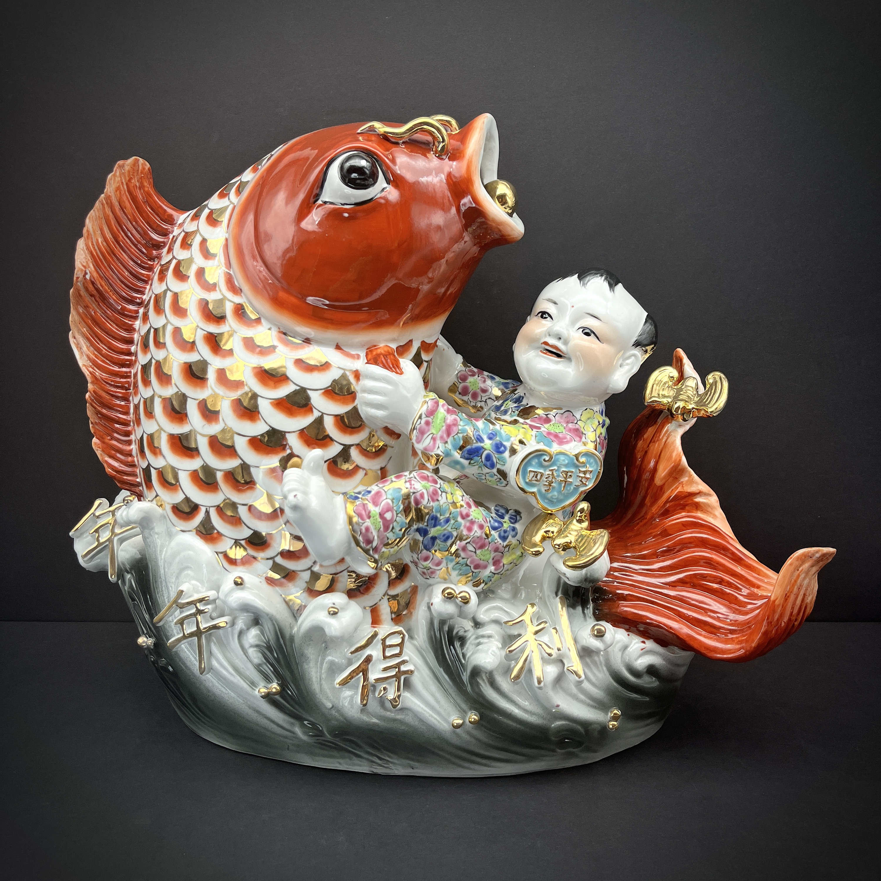 Chinese Baby Boy Koi Gold Fish Porcelain Statue Ceramic Figurine Tongzi