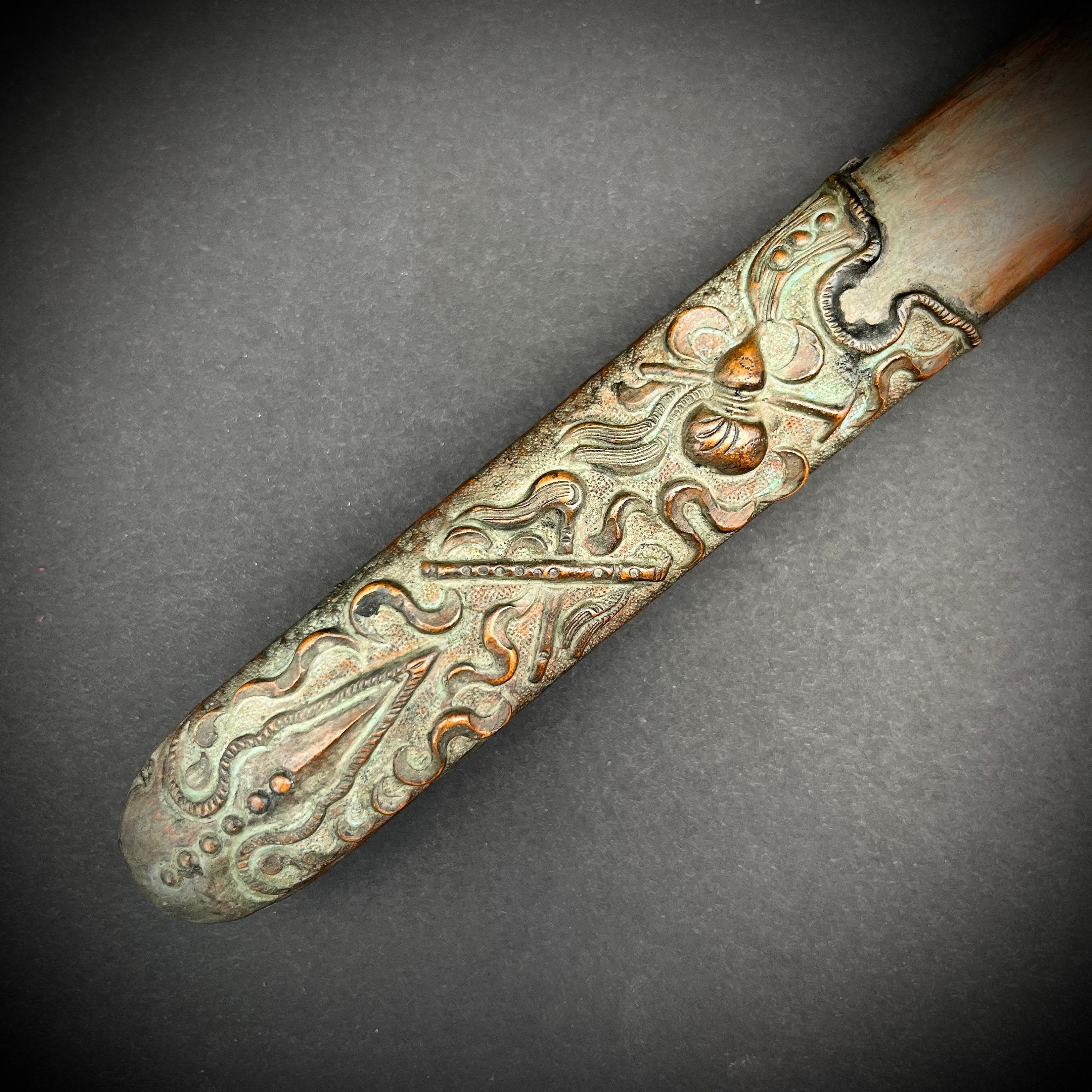 Chinese Dragon Longevity Sword Ceremonial With Scabbard, Dagger