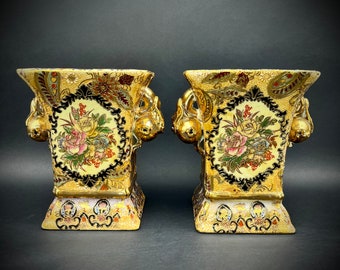 Pair of Satsuma Porcelain Ceramic Vases Chinese Japanese Square Gold Gilded Pomegranate Fertility Pottery Oriental Asian Vintage MARKED 8"