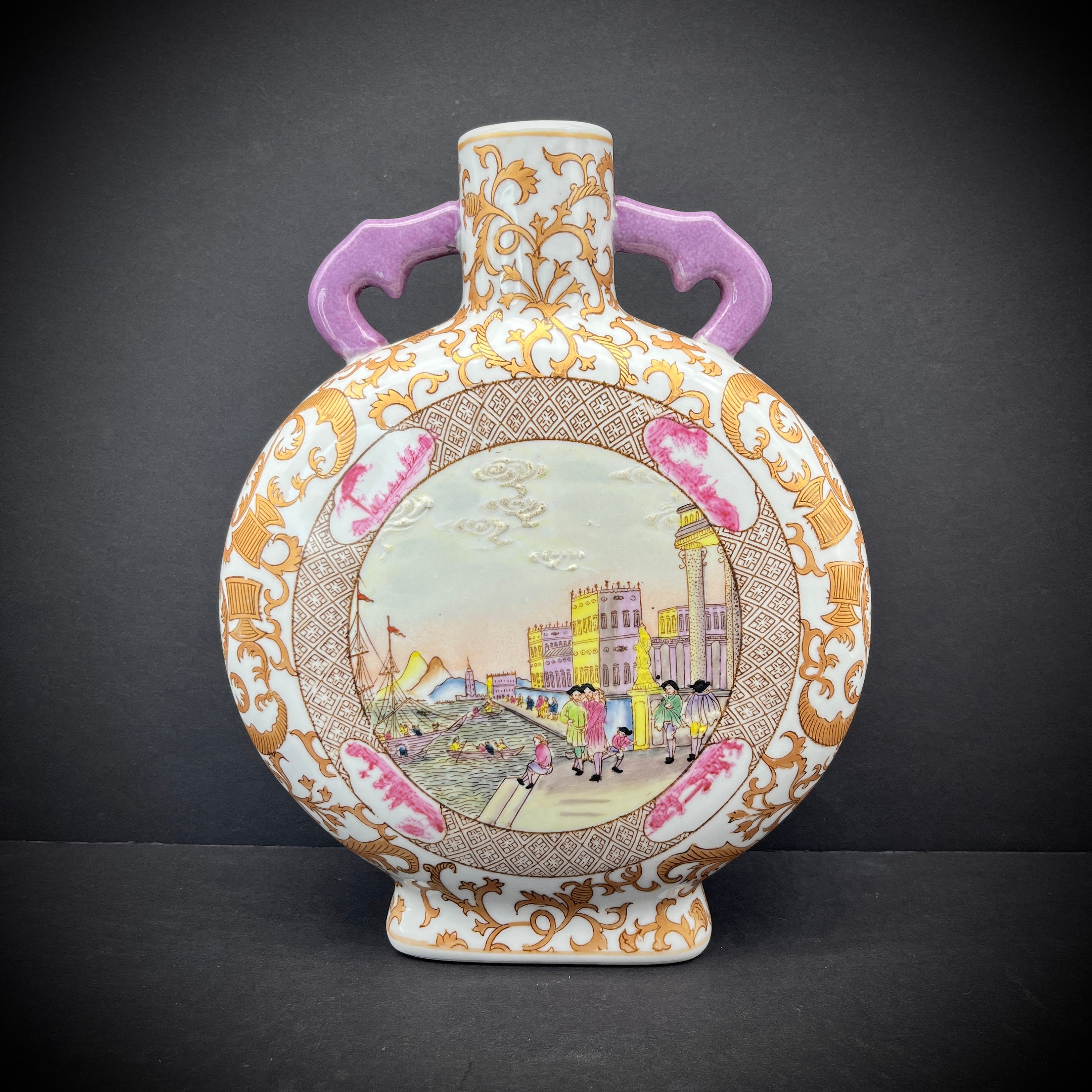 velordnet Tilmeld Erhverv Chinese Porcelain Moon Flask Vase Hua Rong Tang Zhi Ceramic - Etsy