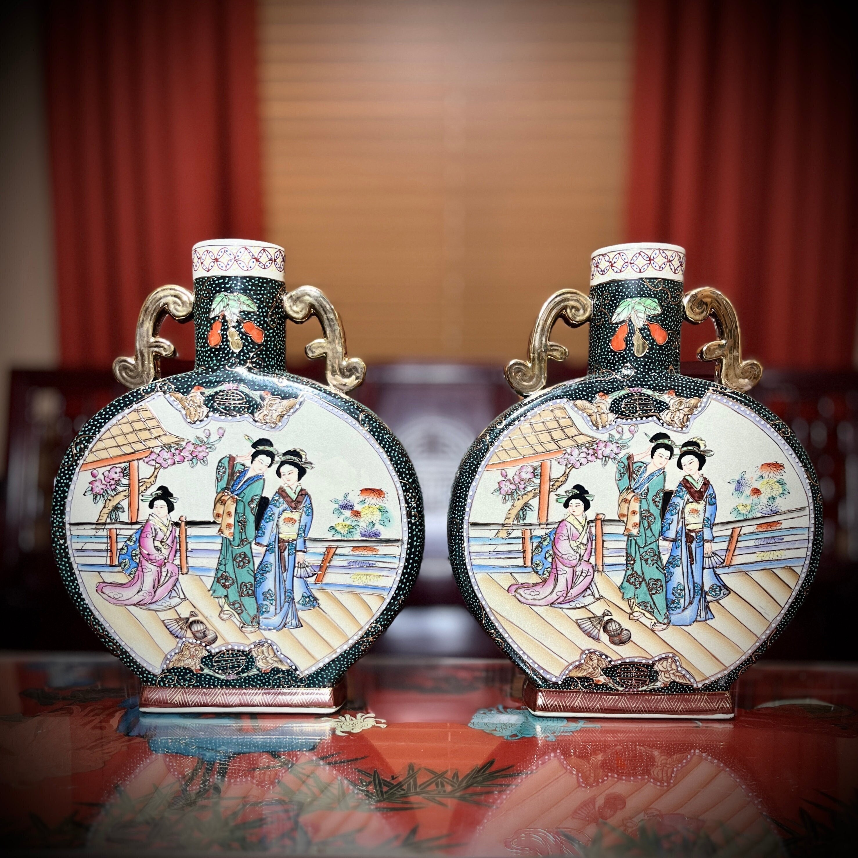 Japanese Moon Flask - Etsy