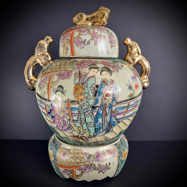 Satsuma Ginger Jar Etsy