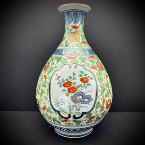 Large Chinese Wucai Porcelain Vase Flowers Floral Ceramic Pear-shaped Chinoiserie Asian Oriental Japanese Decor Drainage Vintage 五彩 14.5&quot;