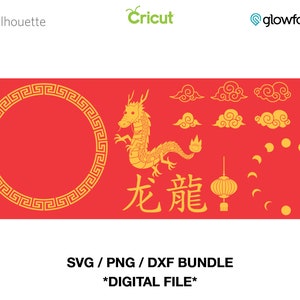 Lunar New Year Decoration Bundle SVG - PNG - DXF - Jahr des Drachen - Drachen, Wolken, chinesische Schriftzeichen, Laterne, Border, Mondzyklus