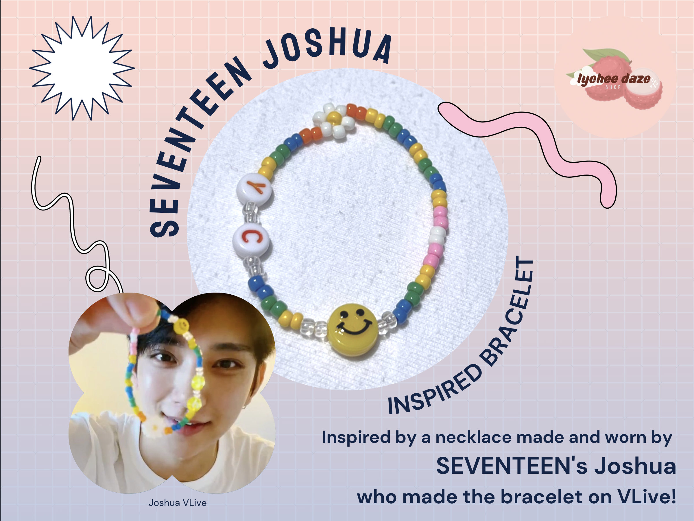 SEVENTEEN face 励ます the sun CARAT盤 ジョシュア