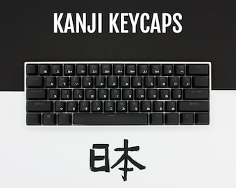 Black Japanese Kanji Keycaps: PBT OEM Profile