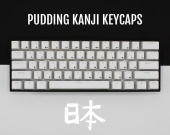 ISO/ANSI - Japanese Kanji Pudding Double Shot PBT Keycaps - White - Backlit Full Set - Oem Profile (Sizes for 100, 80 Tkl, 75, 65 and 60)