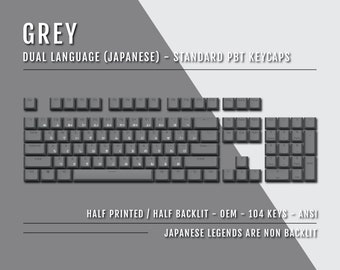 US Grey Japanese (Hiragana) Keycaps - Dual Language Keycaps - Double Shot PBT - Ansi & Iso Available - For Sizes 100/80 TKL/60%