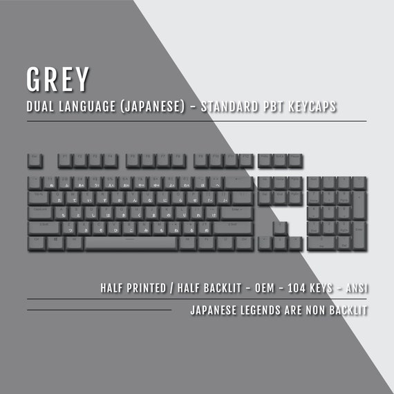 Hiragana Keycaps 60