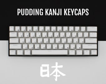 ISO/ANSI - Japanese Kanji PBT Pudding Keycaps - White (Sizes for 104, 80 Tkl and 60)