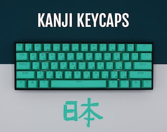 ISO/ANSI - Japanese Kanji PBT Single Colour Keycaps - Teal (Sizes for 104, 80 Tkl and 60)