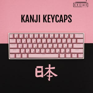 ISO/ANSI - Japanese Kanji PBT Single Colour Keycaps - Light Pink (Sizes for 104, 80 Tkl and 60)