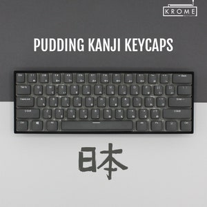ANSI - Japanese Kanji PBT Pudding Keycaps - Grey (Sizes for 104, 80 TKL and 60)