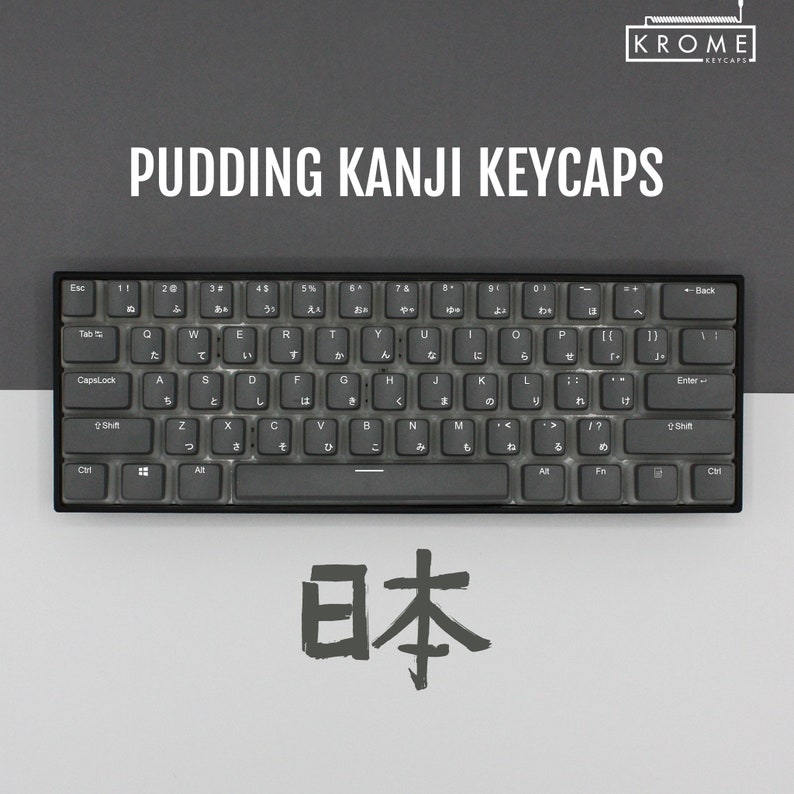 ANSI Japanese Kanji PBT Pudding Keycaps Grey sizes for Etsy UK