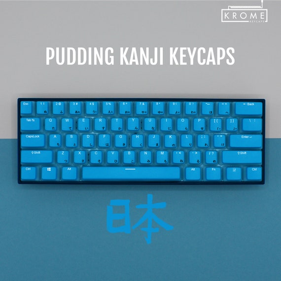 ANSI - Japanese Kanji PBT Pudding Keycaps - Blue (sizes for 104