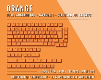 オレンジ色の日本語ひらがなキーキャップ：デュアルランゲージ PBT