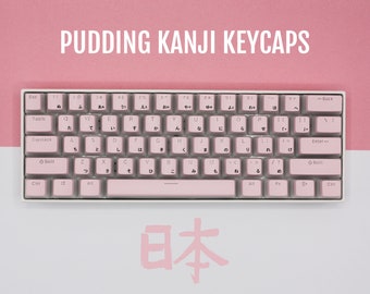 ISO/ANSI - Japanese Kanji Pudding Double Shot PBT Keycaps- Light Pink -Backlit Full Set - Oem Profile (Sizes for 100, 80 Tkl, 75, 65 and 60)