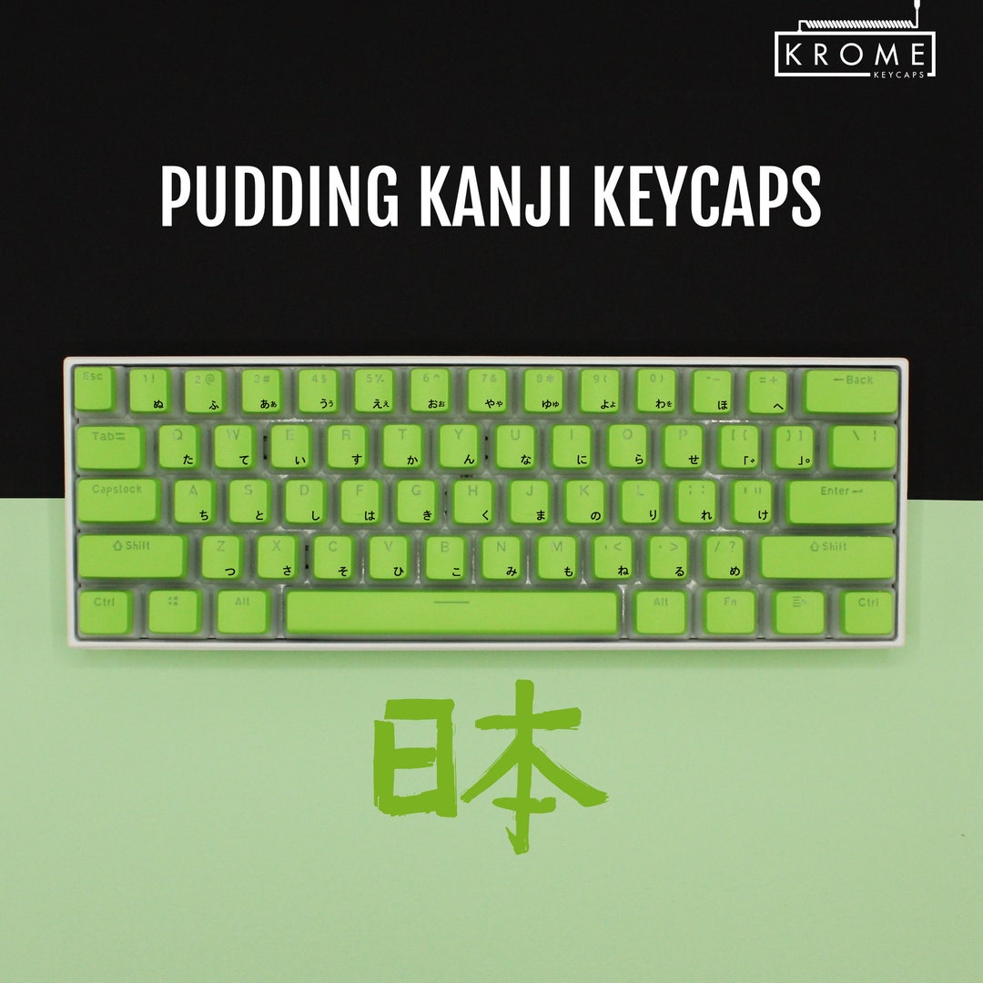 ANSI Japanese Kanji PBT Pudding Keycaps Lime Green sizes Etsy UK