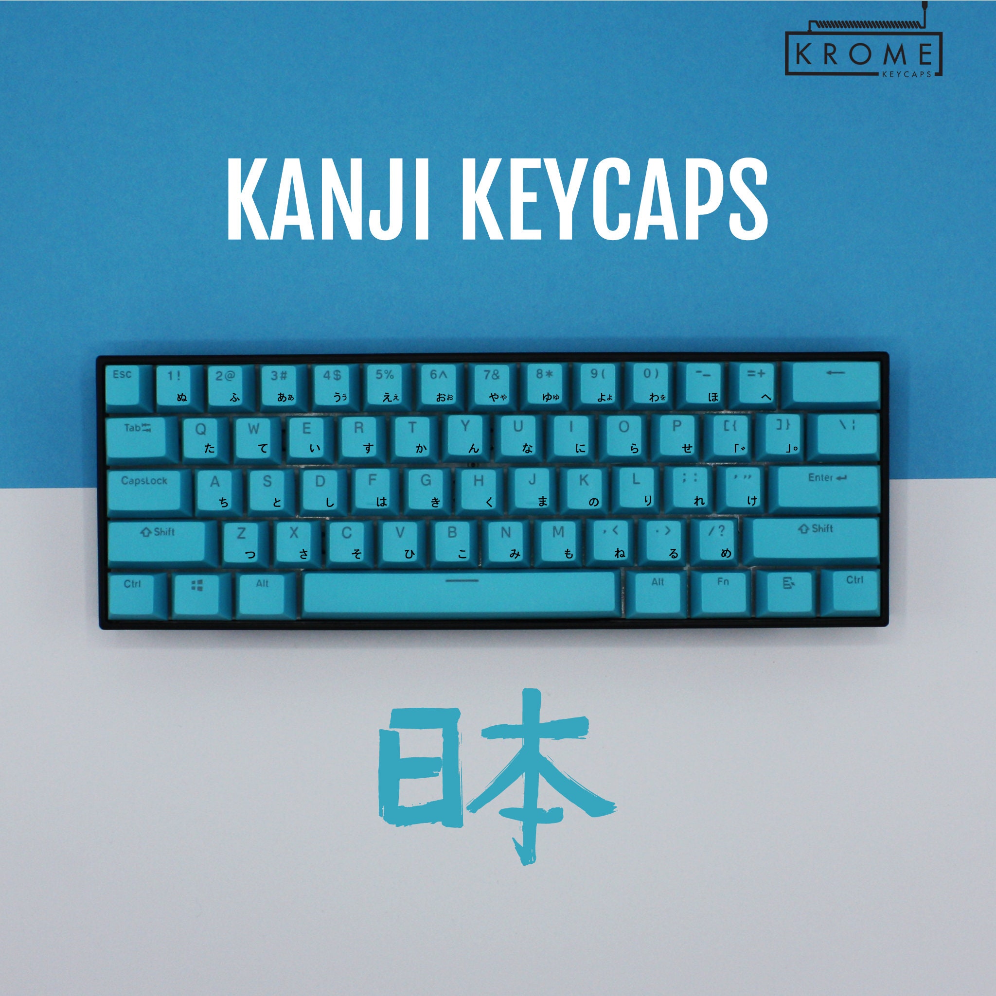 カスタム日本語漢字PBTキーキャップ:ANSI、TKL、60%キーボード対応 カスタム日本語漢字PBTキーキャップ:ANSI、TKL、60%キーボード対応