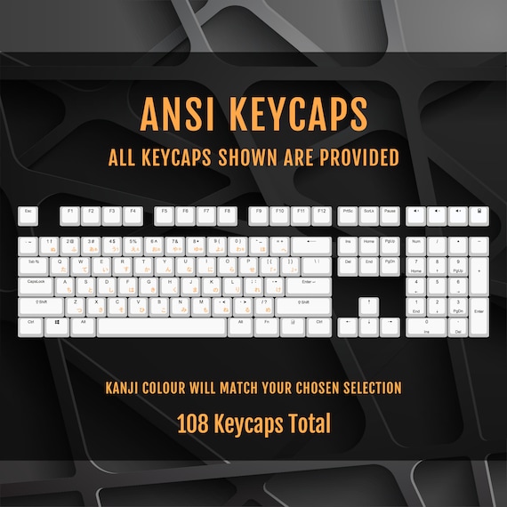 ANSI - 日本語漢字 PBT プリン キーキャップ - グリーン (サイズ