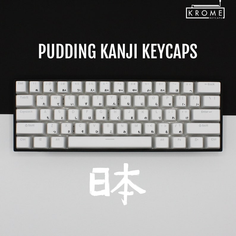 ISO/ANSI Japanese Kanji Pudding Double Shot PBT Keycaps White Backlit Full Set Oem Profile Sizes for 100, 80 Tkl, 75, 65 and 60 image 1