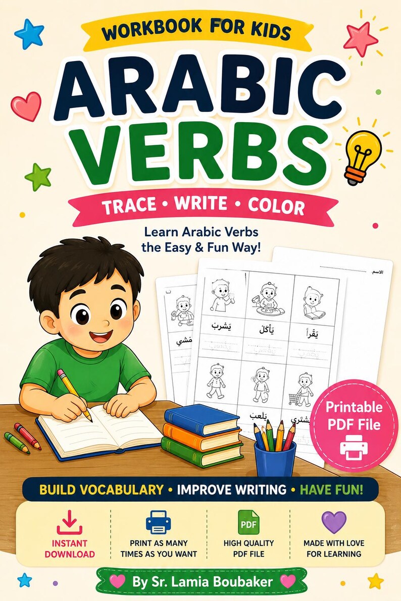 Arabic Verbs Workbook | Arabic Tracing Worksheets | Printable PDF for ...