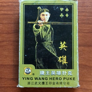 Ying Wang Hero Puke playing cards: complete deck in box