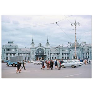 Photo Print 1960s Moscow USSR, Belorussky Station, Tverskaya Zastava, Russia, Wall Art Home Office Room Decor Vintage Heritage Poster Gift