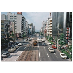 Photo Print 1980s Japan Hiroshima Street, 772 Tram, Vintage Poster Wall Art Eighties Japanese Heritage Home Office Decor Unique Gift Idea