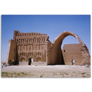 Photo Print Iraq 1960s Tāq Kasrā, The Arch of Ctesiphon, Sasanian-era Persian Monument, Vintage Poster Wall Art Decor, Iraqi Heritage Gift