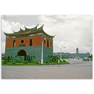 Fotoprint jaren 60 Taiwan, muur van Taipei, presidentieel kantoorgebouw, vintage poster jaren 60 muurkunst woondecoratie cadeau Taiwanees erfgoed