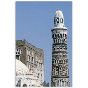 Photo Print 1980 Yemen, Jibla Mountain Village Minaret Near Taizz, Yemeni Heritage Gift Idea, Vintage Wall Art Poster Home Room Travel Decor