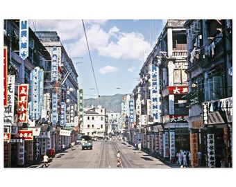 Photo Print 1950s Hong Kong The Salvation Army Wanchai Location in the Rear, Vintage Wall Art Print Poster Fifties Heritage Home Decor Gift