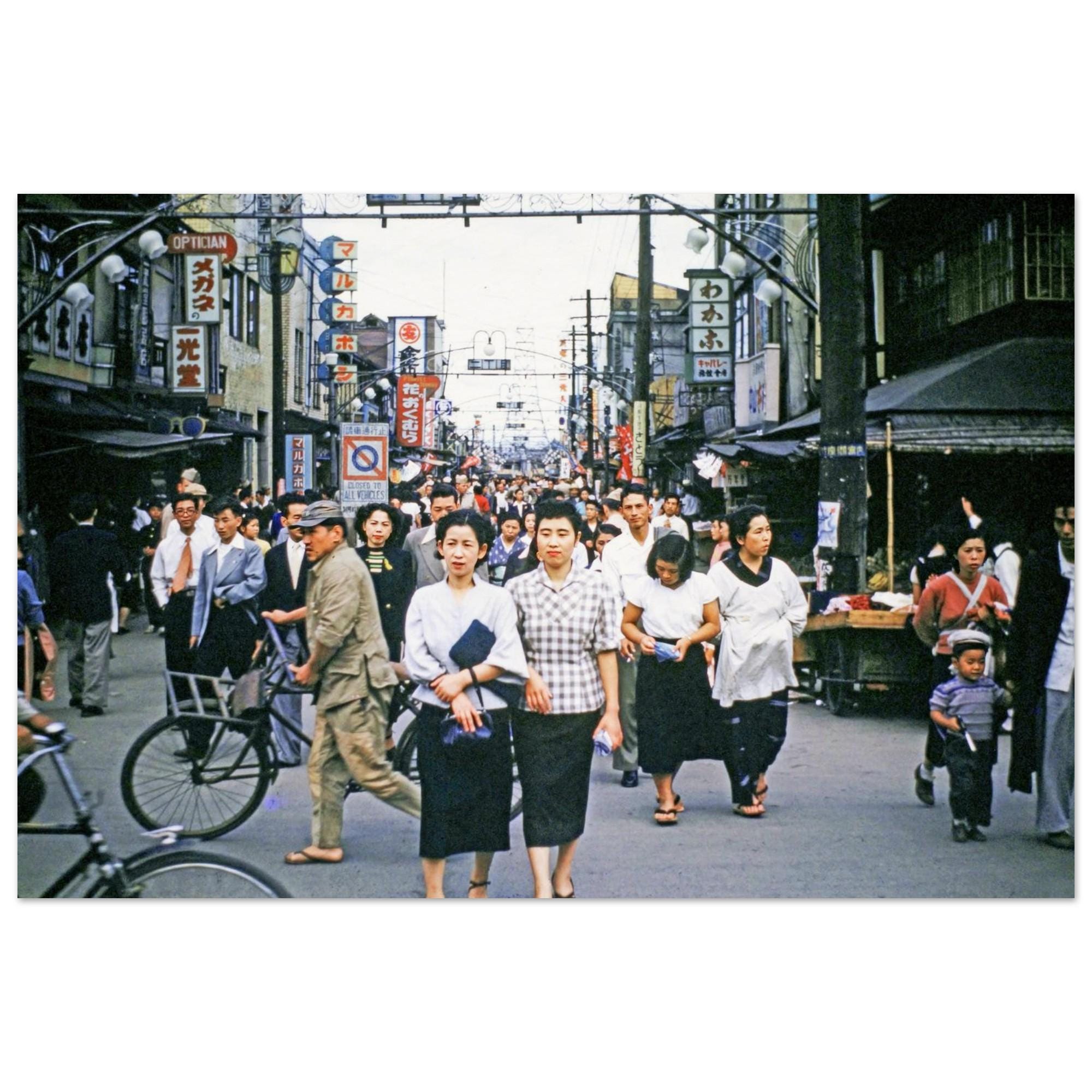 Photo Print 1960s Japan Busy Shopping District Street, Possibly