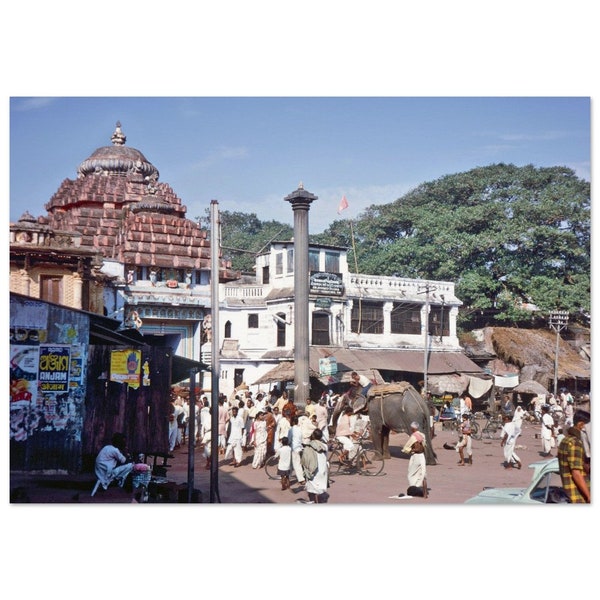 Photo Print 1960s Jagannath Temple Puri Orissa India, Vintage Wall Art Poster Sixties Photograph Elephant Entrance Hindu Odisha Heritage