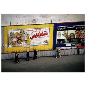1970s Casablanca Street Film Advertisements Lutetia, Le Colisee, Rialto Cinema Theatre Morocco Vintage Wall Art Print Poster Photo Arabic