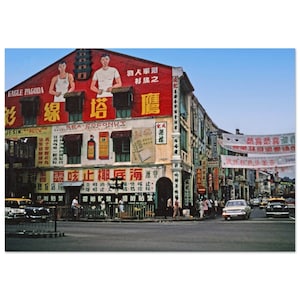Stampa fotografica anni '60 Kuala Lumpur Street View Malesia, Decorazione da parete vintage per casa e ufficio, Poster Anni Sessanta, Heritage, Idea regalo per viaggi culturali