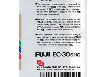 富士丸 FUJI Zx Super HG EC-30 Vhs Pro Compact - Etsy