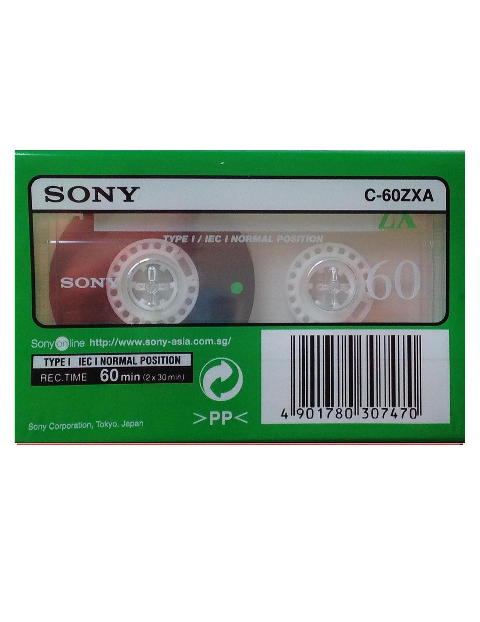 SONY - ♡ il_1080xN.6291686814_8i29.jpg