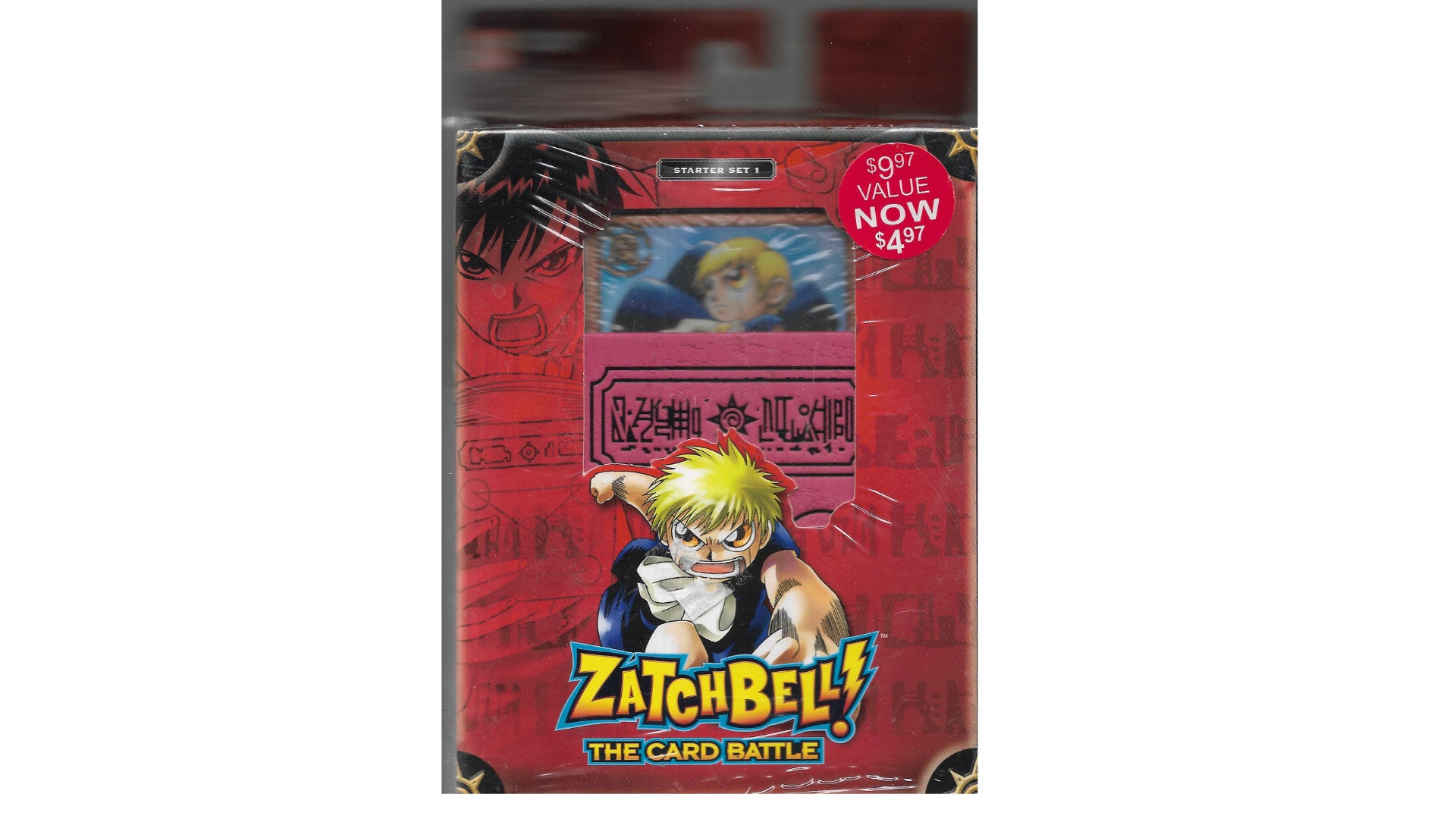 Zatch Bell The Card Battle