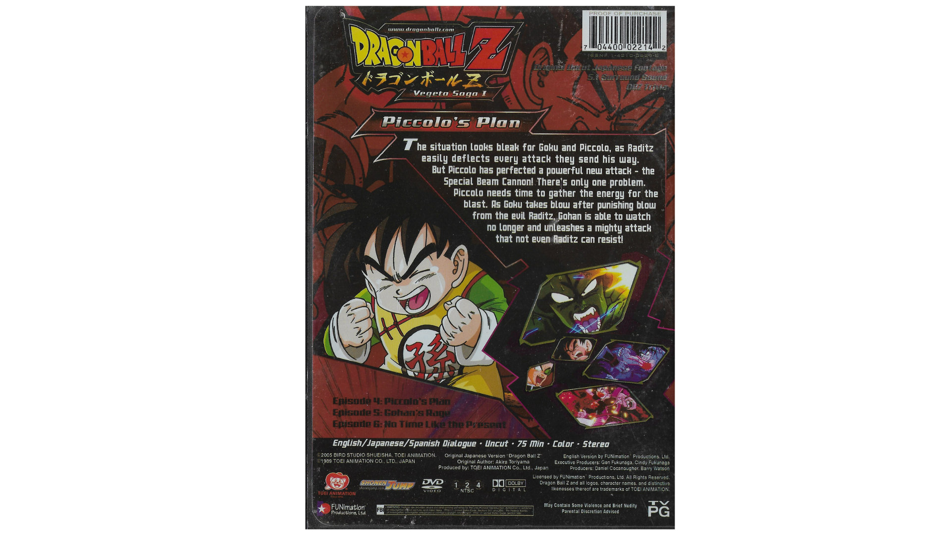 DRAGON BALL Z DVD Saga De Majin Buu Español Latino SPANISH 89 EPISODIOS New