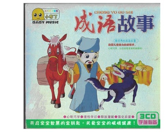 Idiom Stories (3CD)