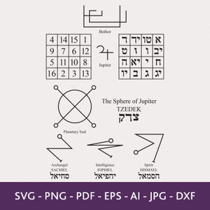 Qamea & Sigils of Jupiter Vector Symbol Set: Icons for Cutting and Prints (Digital download)