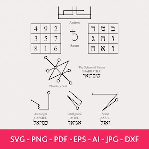 Zegels van Saturnus SVG, planetaire zegel SVG, The Qamea SVG, zegel van de aartsengel, zegel van de geest, zegel van de intelligentie, Arbatel
