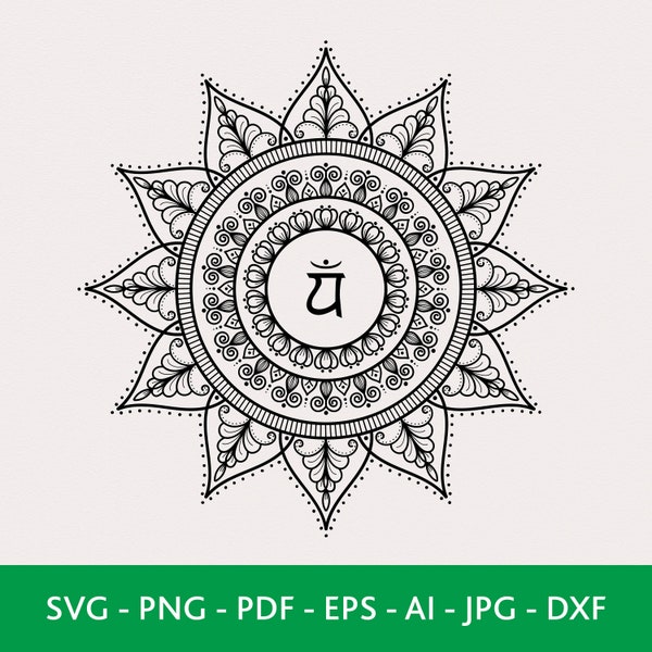 Heart Chakra Mandala SVG, Hand Drawn Art Prints, PNG Designs for Shirt, Laser Cut Files