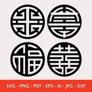 Feng Shui Symbole Svg Bundle, Chiński Symbol, Symbol Shou, Długowieczność Svg, Symbol Lu, Symbol Xi, Szczęście Svg, Symbol Fu, Powodzenia Svg