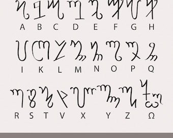 Theban Alphabet Svg, Pagan Alphabet Svg, Witch's Alphabet, Honorian Alphabet, Cut file Cricut, Hand Drawn